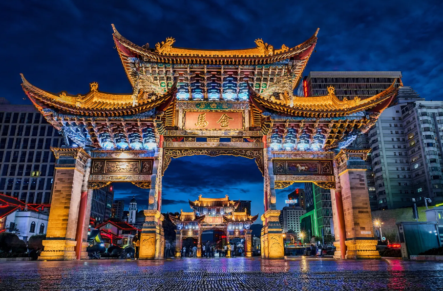 Cùng Đi Kiệu Tử Sơn- Côn Minh 4N3Đ - 4