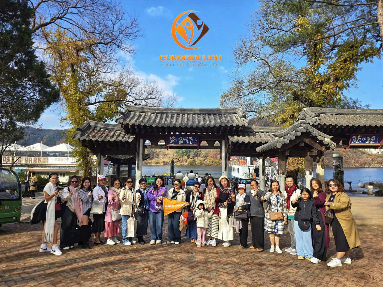 Du lịch Hàn Quốc (Jeju - Seoul - Nami) 6 ngày 5 đêm - 4