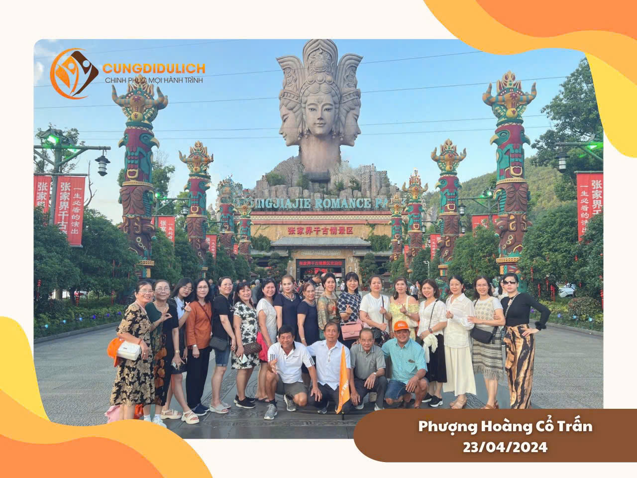 HÀNH TRÌNH TRƯƠNG GIA GIỚI - PHƯỢNG HOÀNG CỔ TRẤN 6 NGÀY 5 ĐÊM - 4