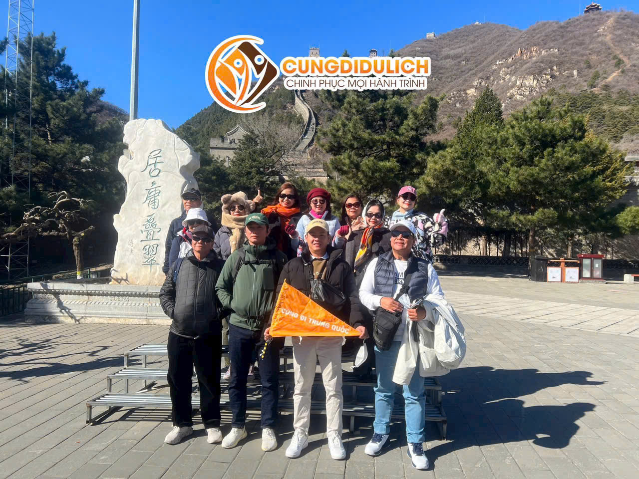 Cùng Đi Trung Quốc (Bắc Kinh - Thượng Hải ) 7 Ngày 6 Đêm bay Vietnam Airlines - 4