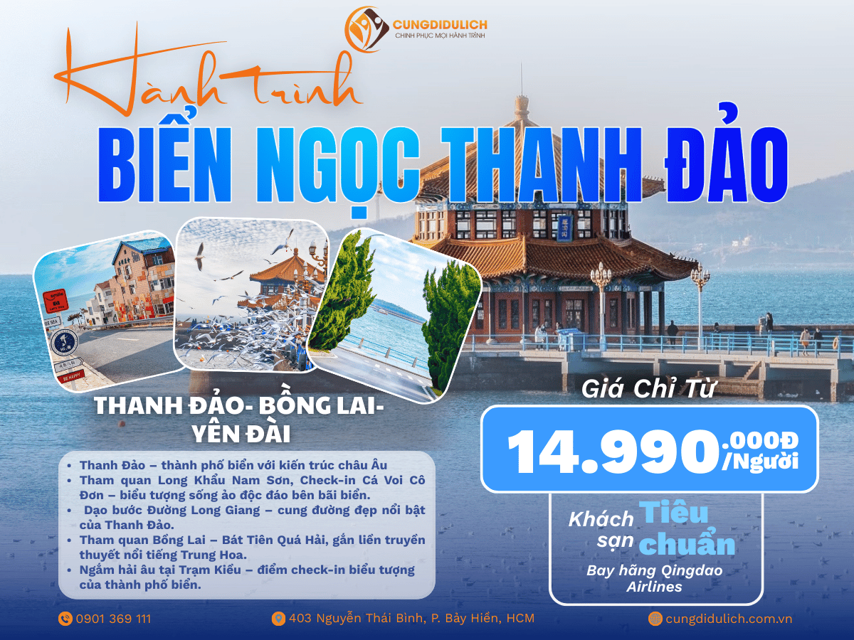Khám Phá Thanh Đảo- Bồng Lai- Yên Đài 5N5Đ