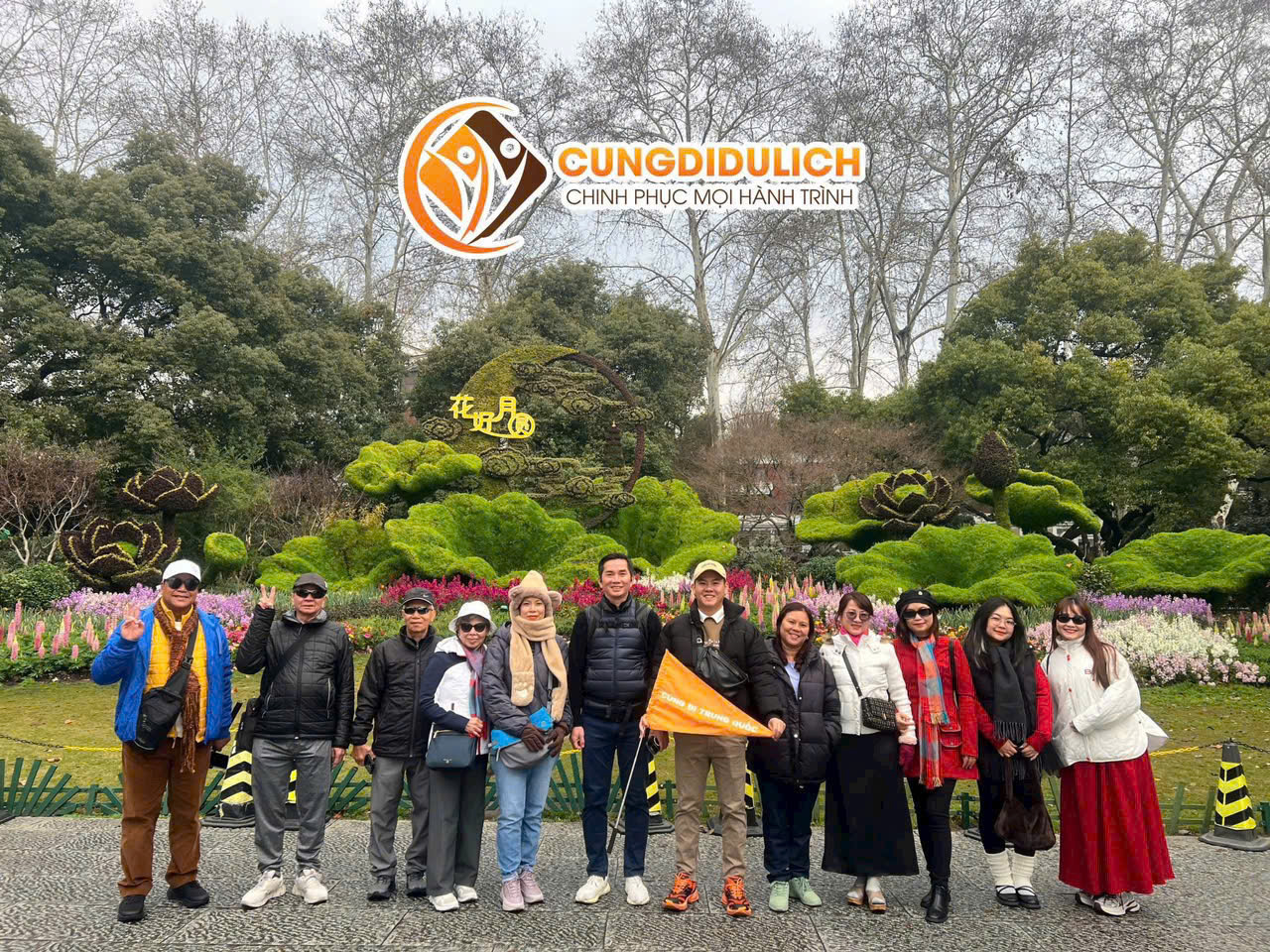 Cùng Đi Trung Quốc (Bắc Kinh - Thượng Hải ) 7 Ngày 6 Đêm bay Vietnam Airlines - 5