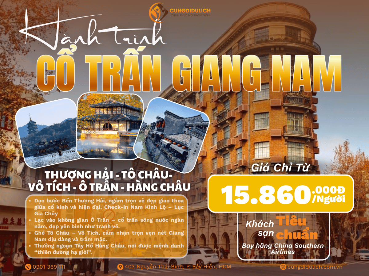 THƯỢNG HẢI - TÔ CHÂU - VÔ TÍCH - Ô TRẤN - HÀNG CHÂU- 5N4D - 1