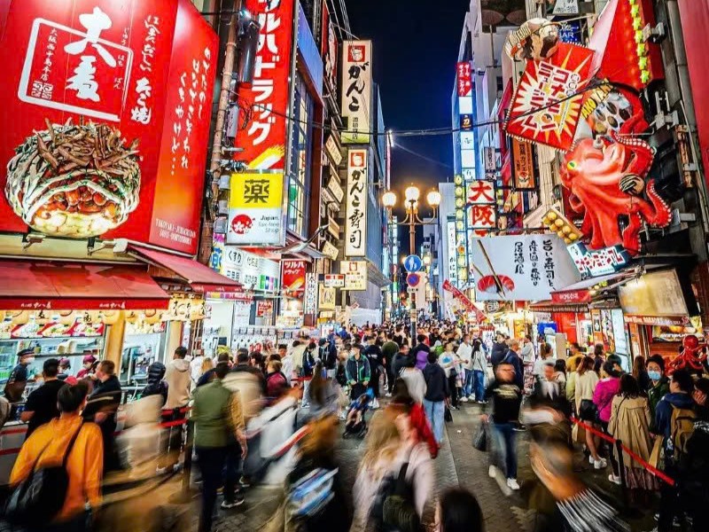 Cùng Đi Nhật Bản 6N5Đ- Mùa Đông Ở Xứ Sở Mặt Trời Mọc - 22