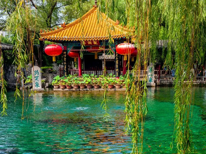 Cùng Đi Trung Quốc : Tế Nam – Thái Sơn – Thanh Đảo - 4