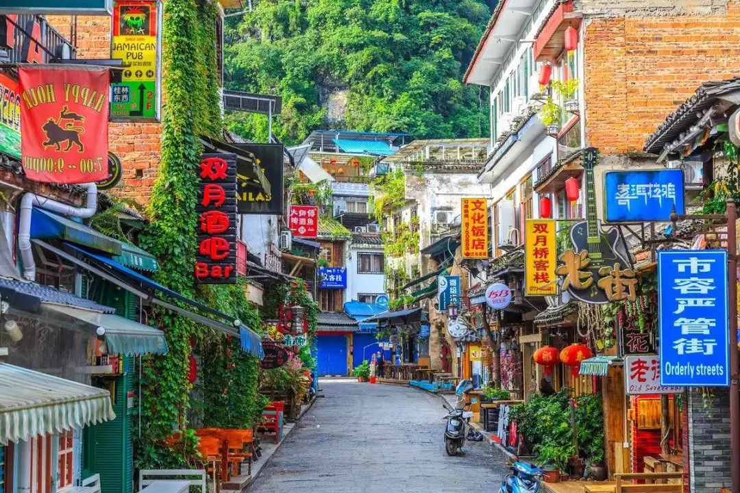 Cùng đi Trung Quốc: Quế Lâm – Dương Sóc - 6