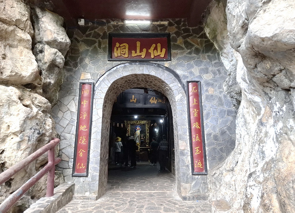 Cùng đi Phú Quốc 3 ngày 3 đêm (đi xe) - 8