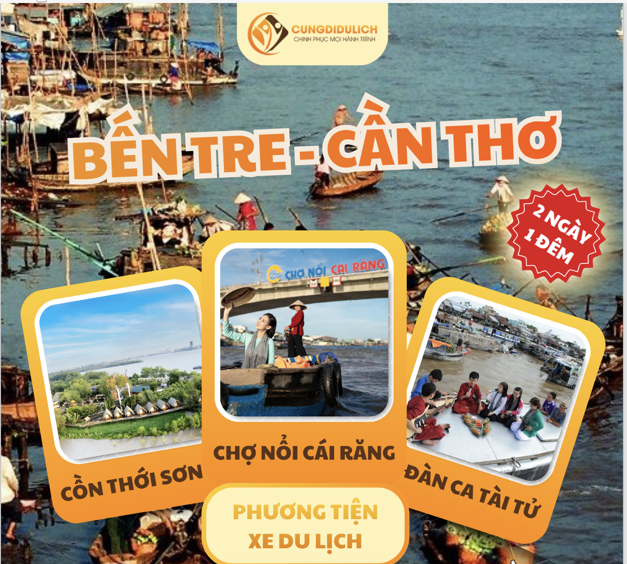 Bến Tre – Cần Thơ (Team Building – Gala Dinner)