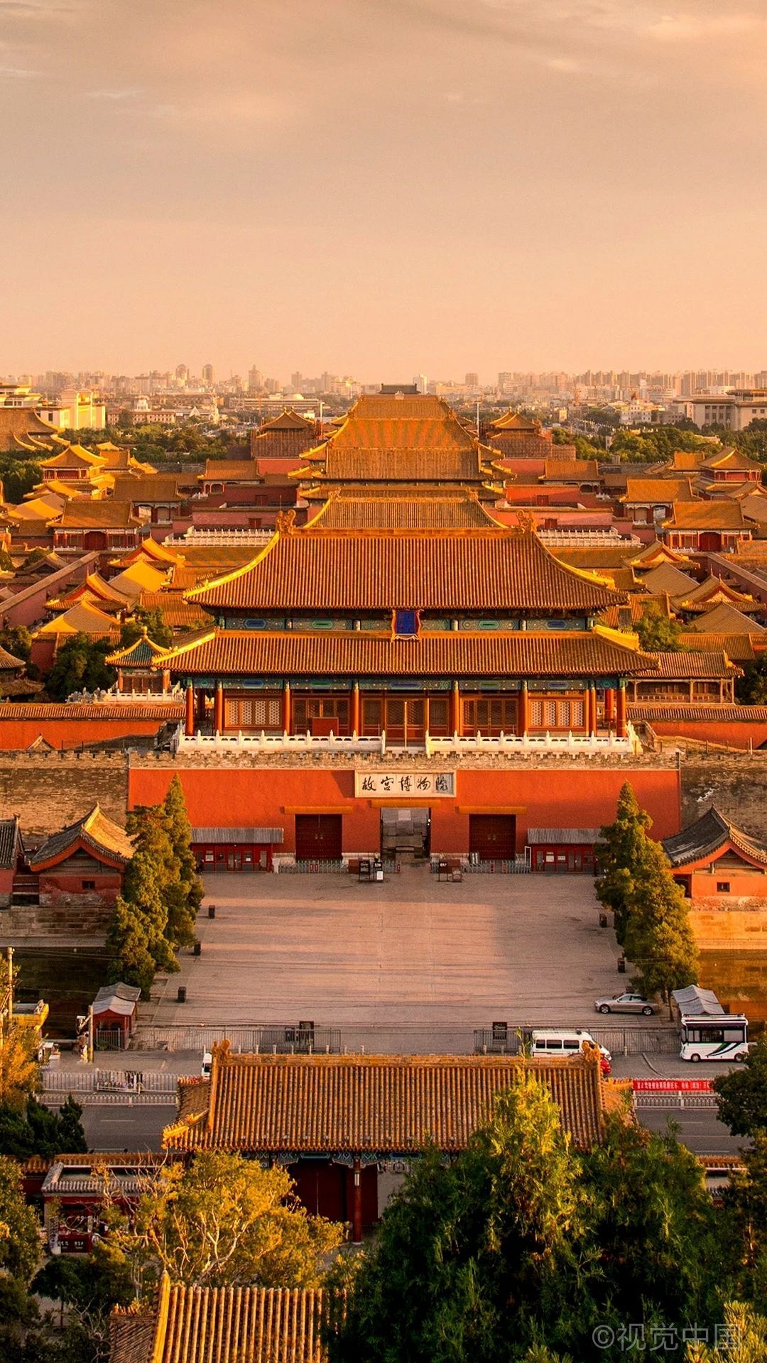 VISA TRUNG QUỐC